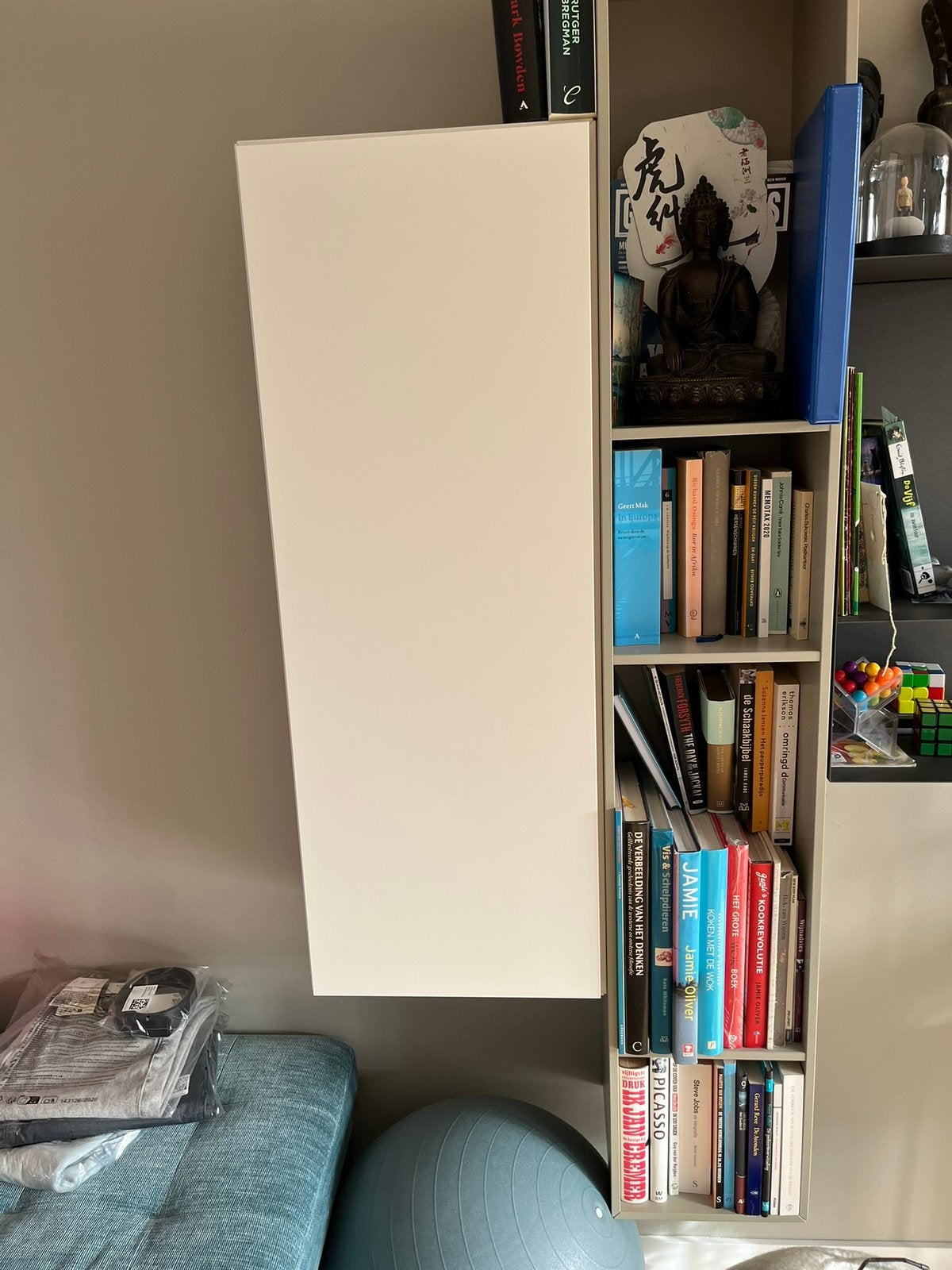 Bo-concept wandkast, Ophalen, Zo goed als nieuw, 25 tot 50 cm