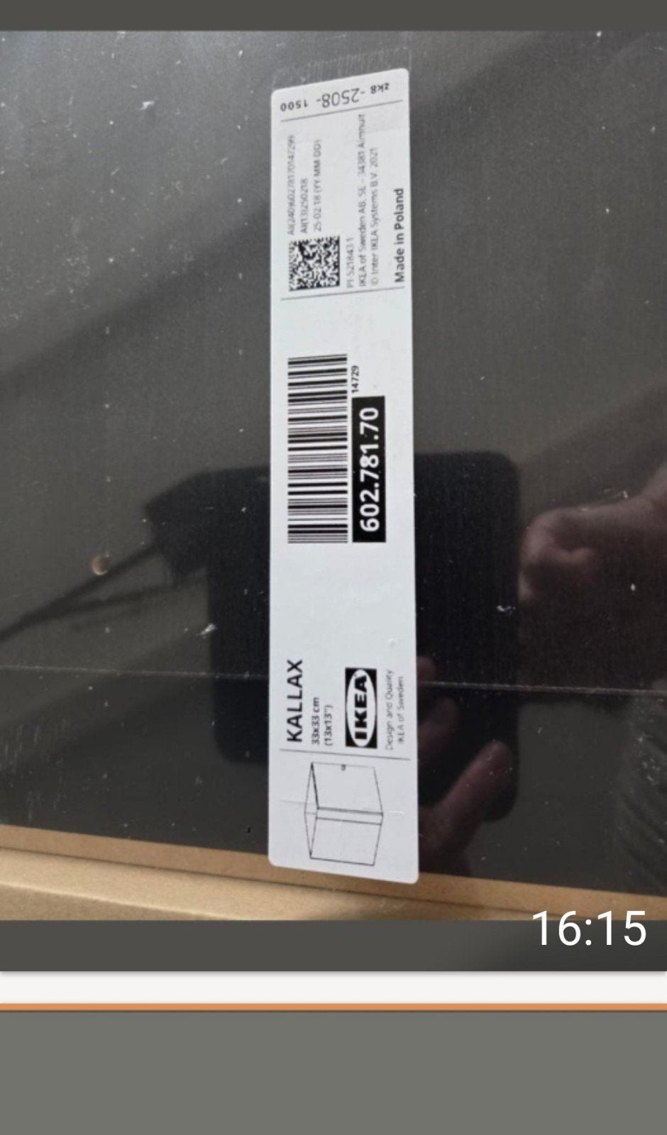 IKEA KALLAX Inzet met 2 lades, zwartbruin, 33x33 cm, Huis en Inrichting, Ophalen of Verzenden, Nieuw