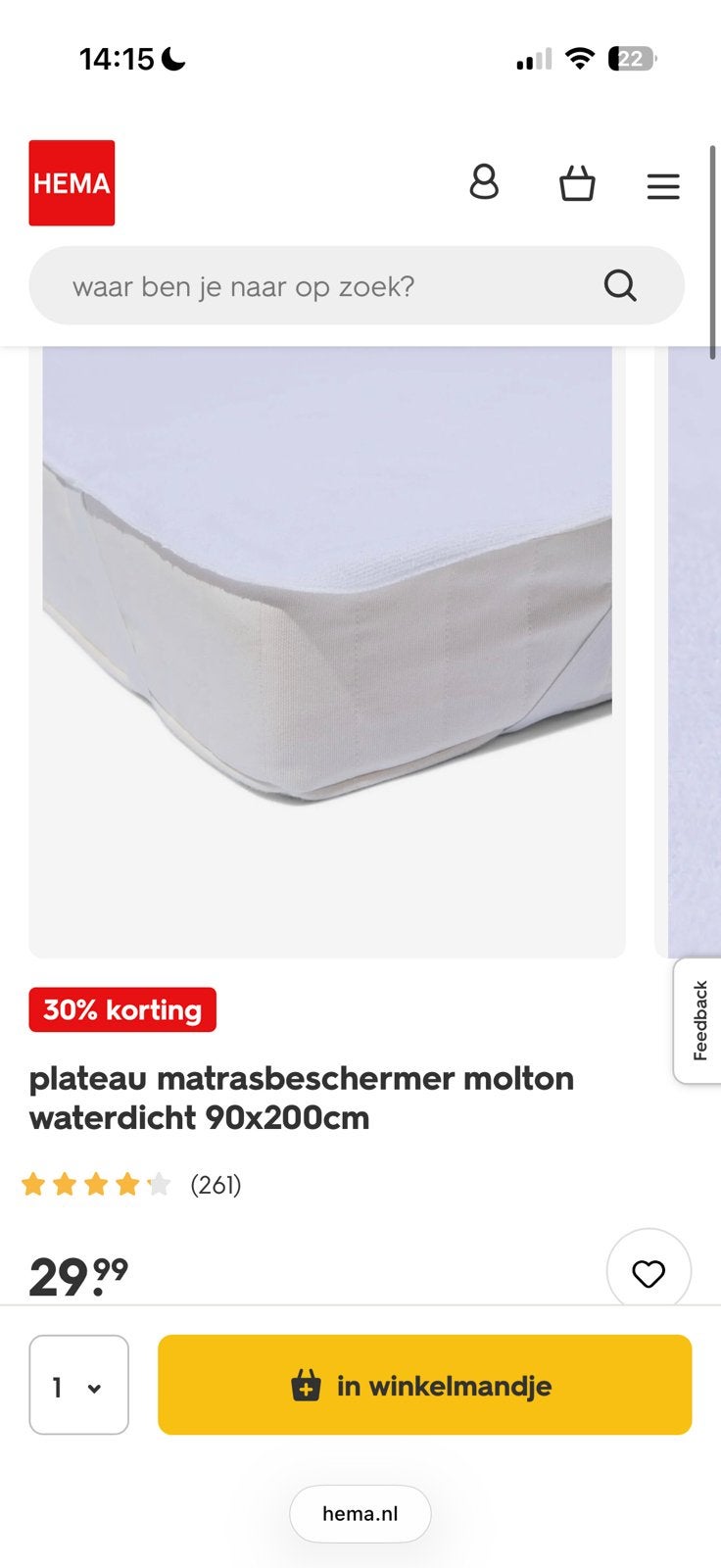 Hema molton/ matras beschermer, Jongetje of Meisje, Matrasbeschermer, Wit, Zo goed als nieuw