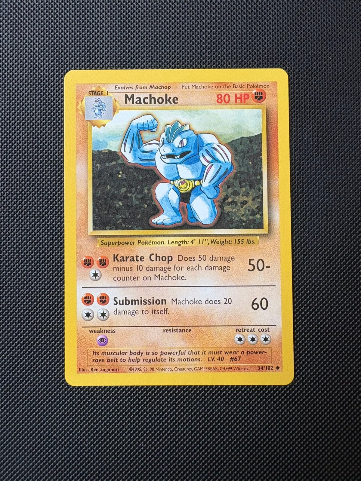 Machoke - BS 34, Ophalen of Verzenden, Zo goed als nieuw