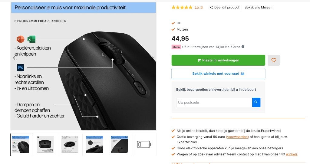 HP 420 Programmeerbare Bluetooth Muis, Computers en Software, Ophalen, Zo goed als nieuw
