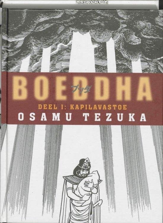 Osamu Tezuka Boeddha deel 1 Kapilavastoe, Ophalen of Verzenden, Nieuw, Spiritualiteit algemeen, Overige typen
