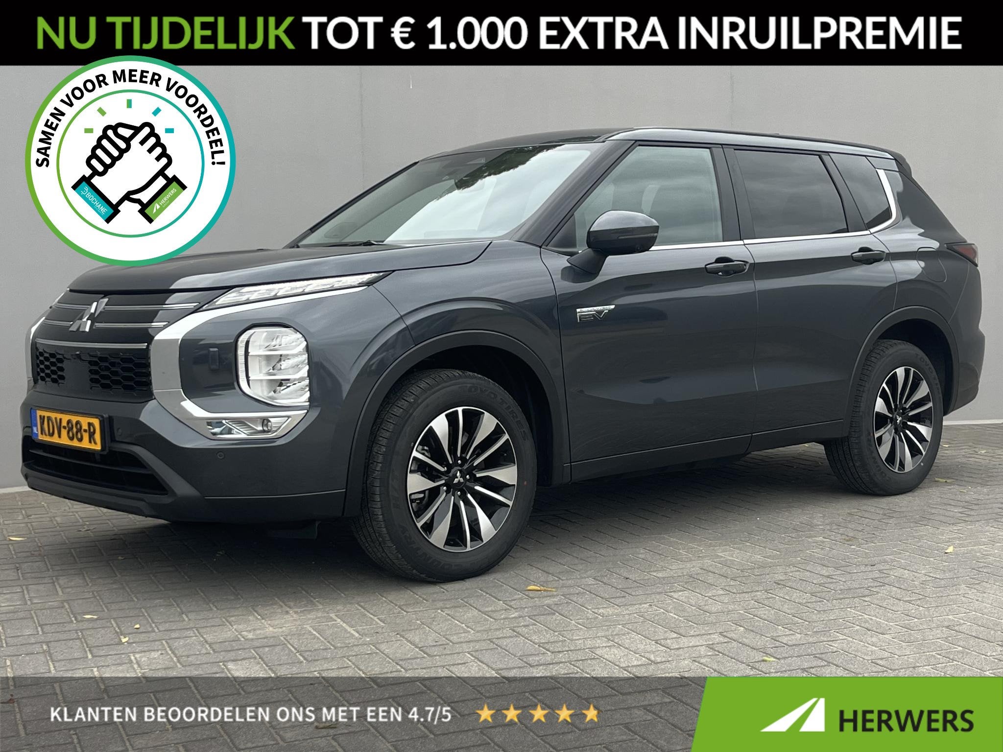 Mitsubishi Outlander 2.4 PHEV Intense MY26 / Afneembare trek