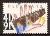 Nederland NVPH nr 1465 postfris 1941 Februaristaking 1991, Postzegels en Munten, Postzegels | Nederland, Ophalen of Verzenden