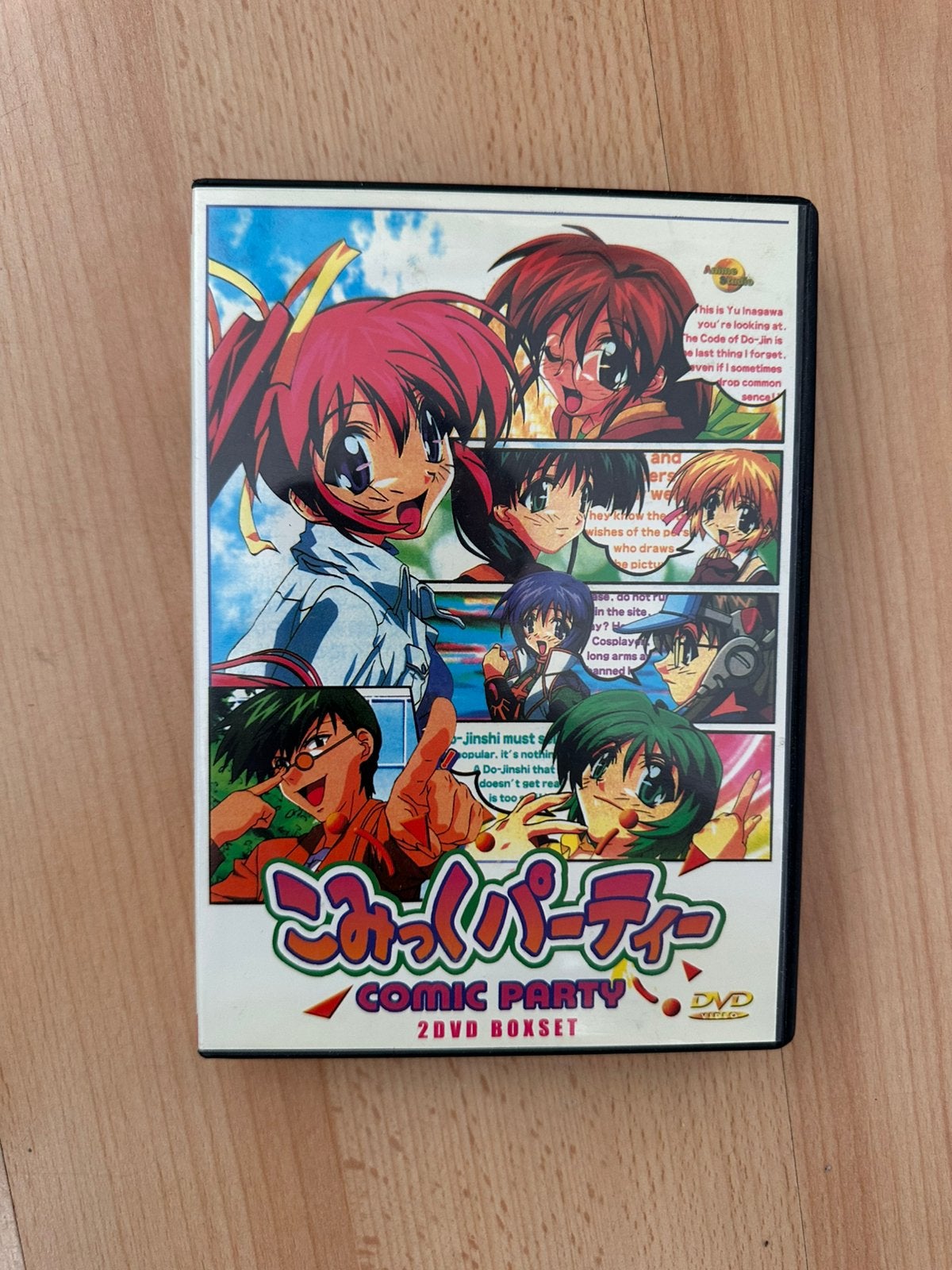 Comic Party Anime Compleet!, Alle leeftijden, Ophalen of Verzenden, Zo goed als nieuw, Anime (Japans)