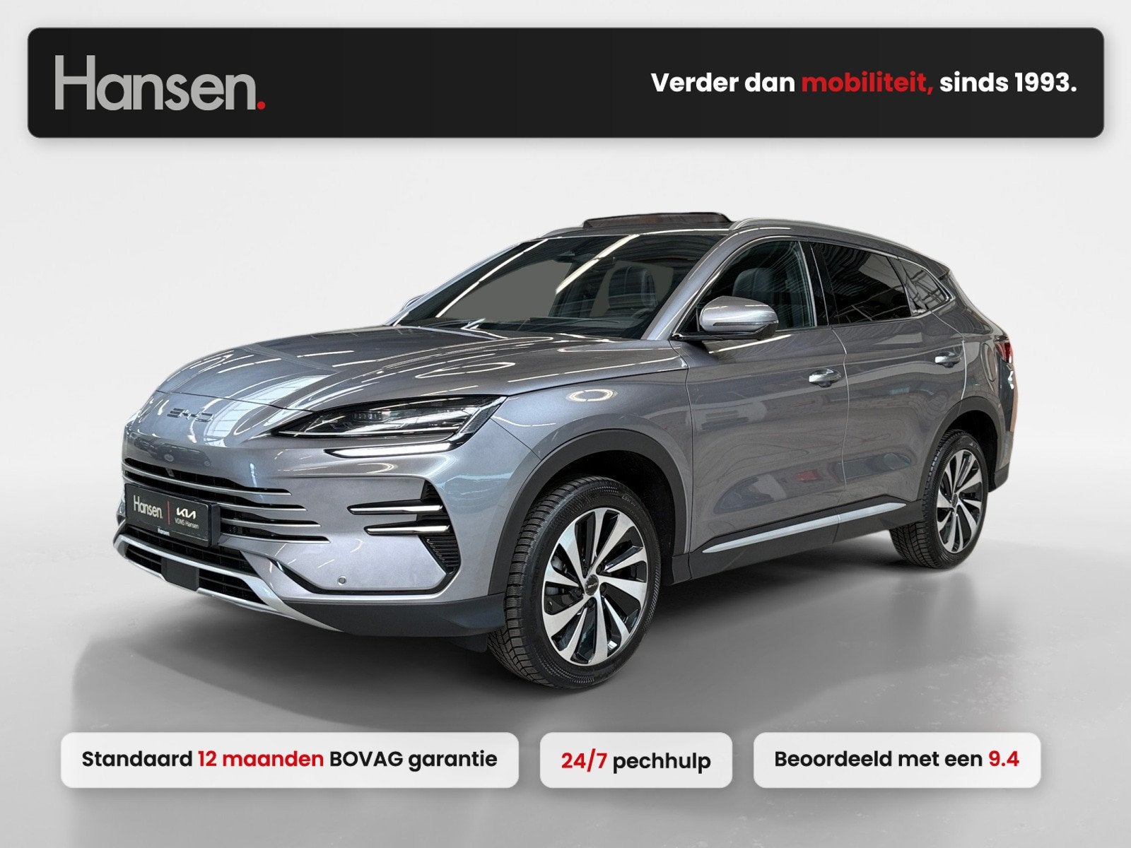 BYD SEAL U 1.5 DM-i FWD Boost I PHEV I Panoramadak I 360 Cam