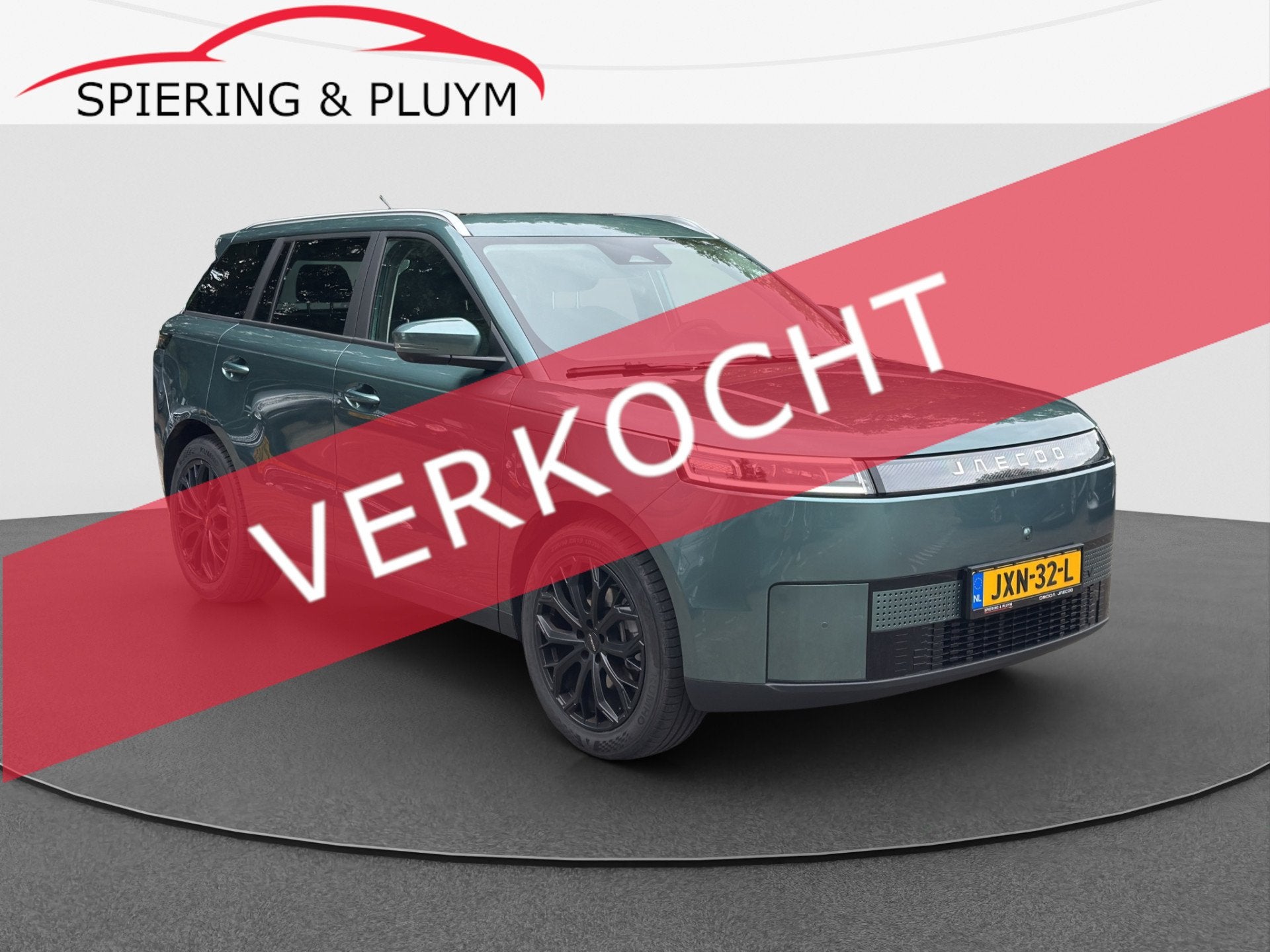Jaecoo 5 EV Exclusive 61 kWh | 402 km WLTP | Pano | Leder, Auto's, 402 km, 1250 kg, 211 pk, SUV of Terreinwagen