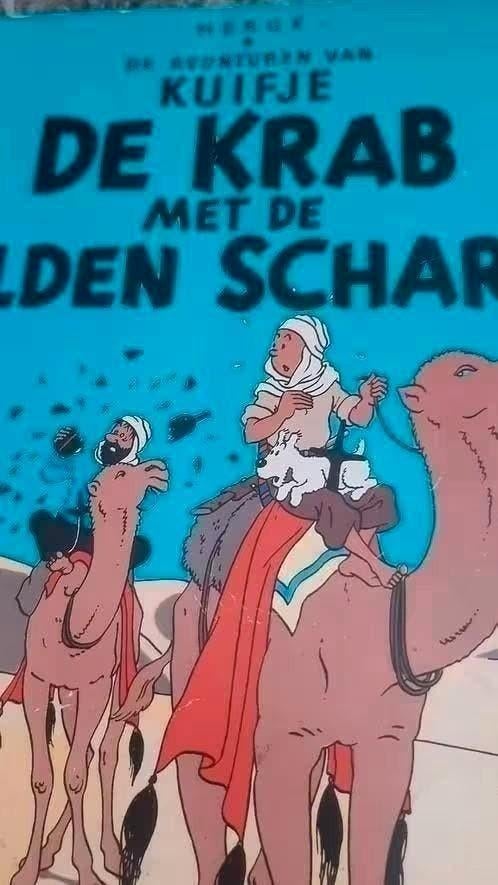 Kuifje: De Krab met de Gulden Scharen - Stripboek, Boeken, Eén stripboek, Ophalen of Verzenden, Gelezen, Hergé