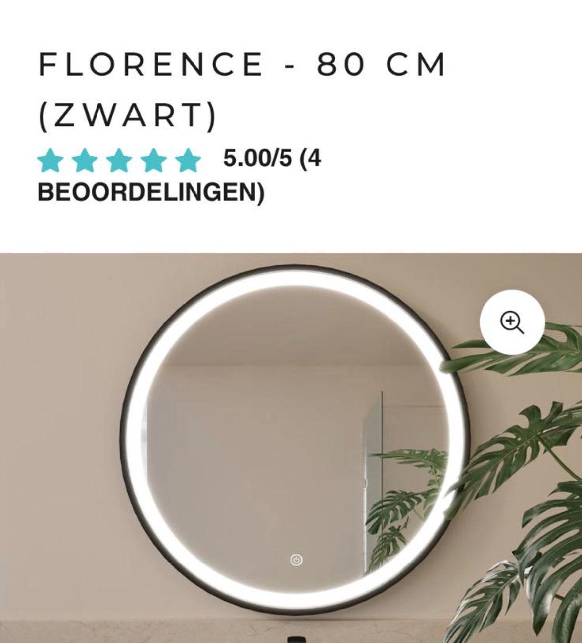 Spiegel Lomazoo Florence 80cm zwart 2 st, Ophalen, Zo goed als nieuw, 75 tot 100 cm, Minder dan 100 cm