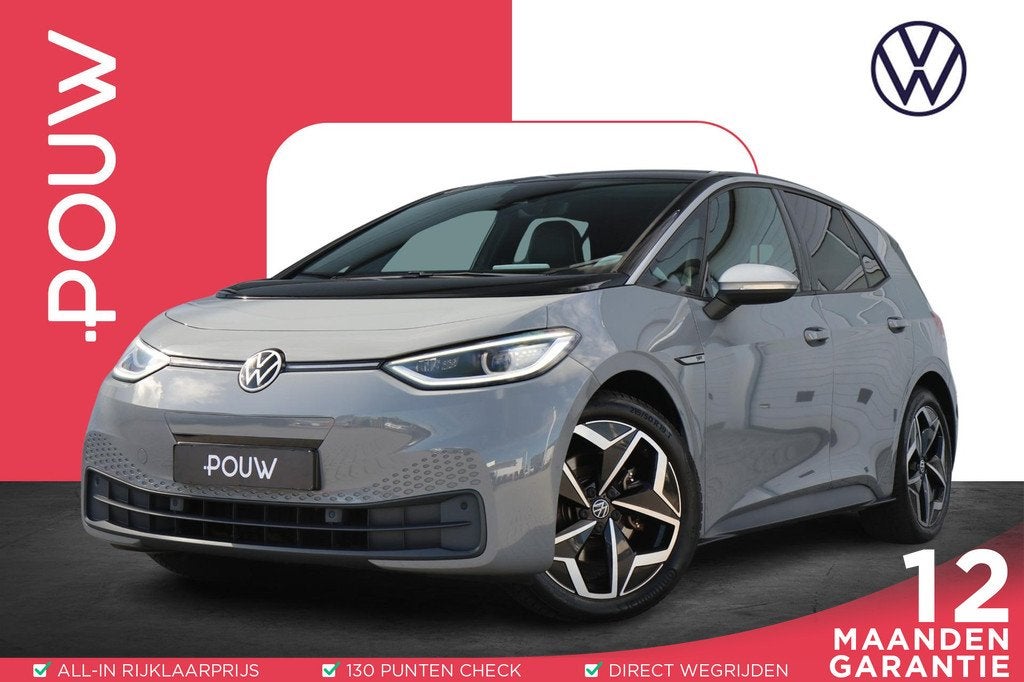 Volkswagen ID.3 204pk First Plus 58 kWh | SoH 94% | Achterui, Auto's, Volkswagen, Automaat, Gebruikt, 375 min, ID.3