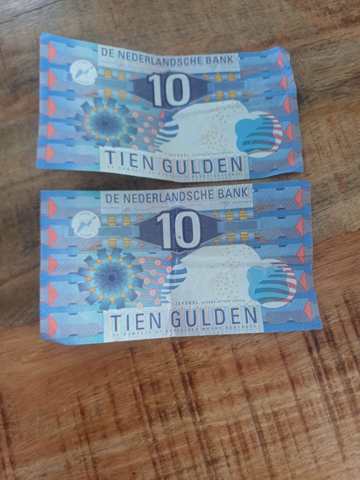 Diverse Nederlandse munten en bankbiljetten, Ophalen, Koningin Juliana
