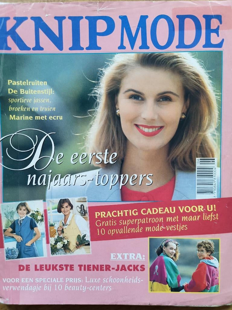 Knipmode augustus 1992 met 10 gilets, Hobby en Vrije tijd, Kledingpatronen, Zo goed als nieuw, Vrouw, Knipmode, Ophalen of Verzenden