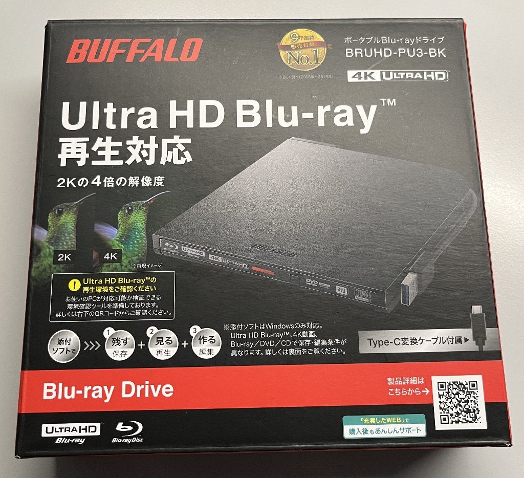 Buffalo BRUHD-PU3-BK Ultra HD Blu-ray extern USB 3.1, Computers en Software, Nieuw, Cd, Extern, MacOS