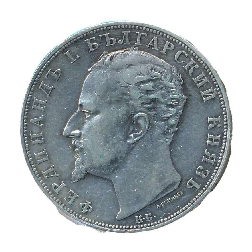 Bulgarije 5 Leva 1894, Ophalen of Verzenden, Bulgarije, Losse munt