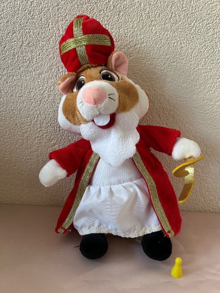 Albert Heijn pluche hamster Sinterklaas AH knuffel 25cm, Ketelaarskampweg 32, 5222 AL 's-Hertogenbosch, NL, Albert Heijn, Promocean The Netherlands