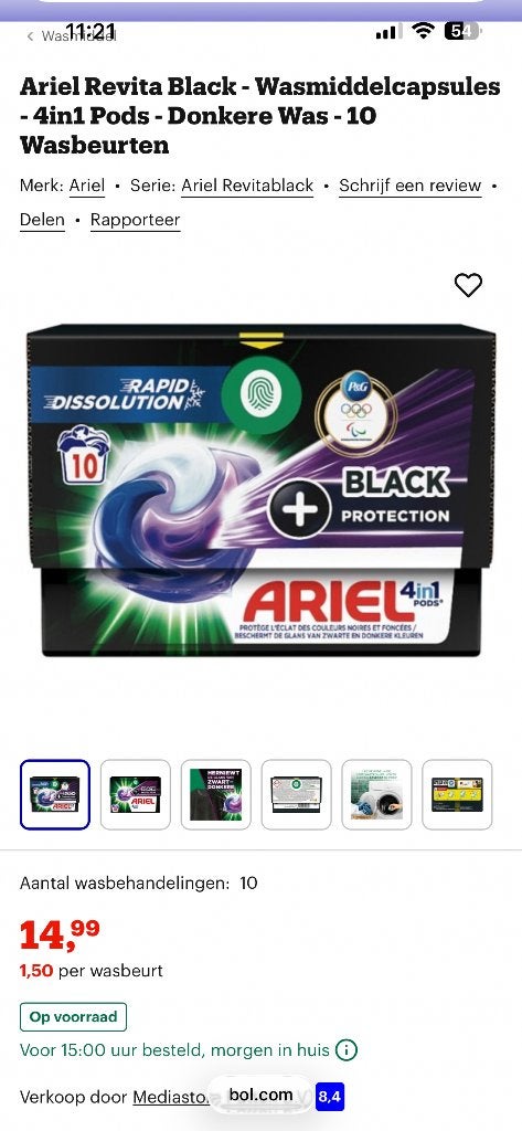 Ariël black protection 10 pods, Ophalen of Verzenden, Schoonmaakmiddel