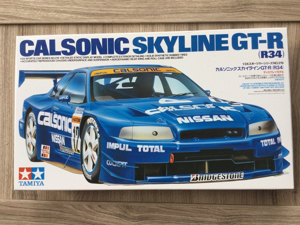 Tamiya Nissan Skyline, Auto, Groter dan 1:32, Nieuw, Ophalen of Verzenden