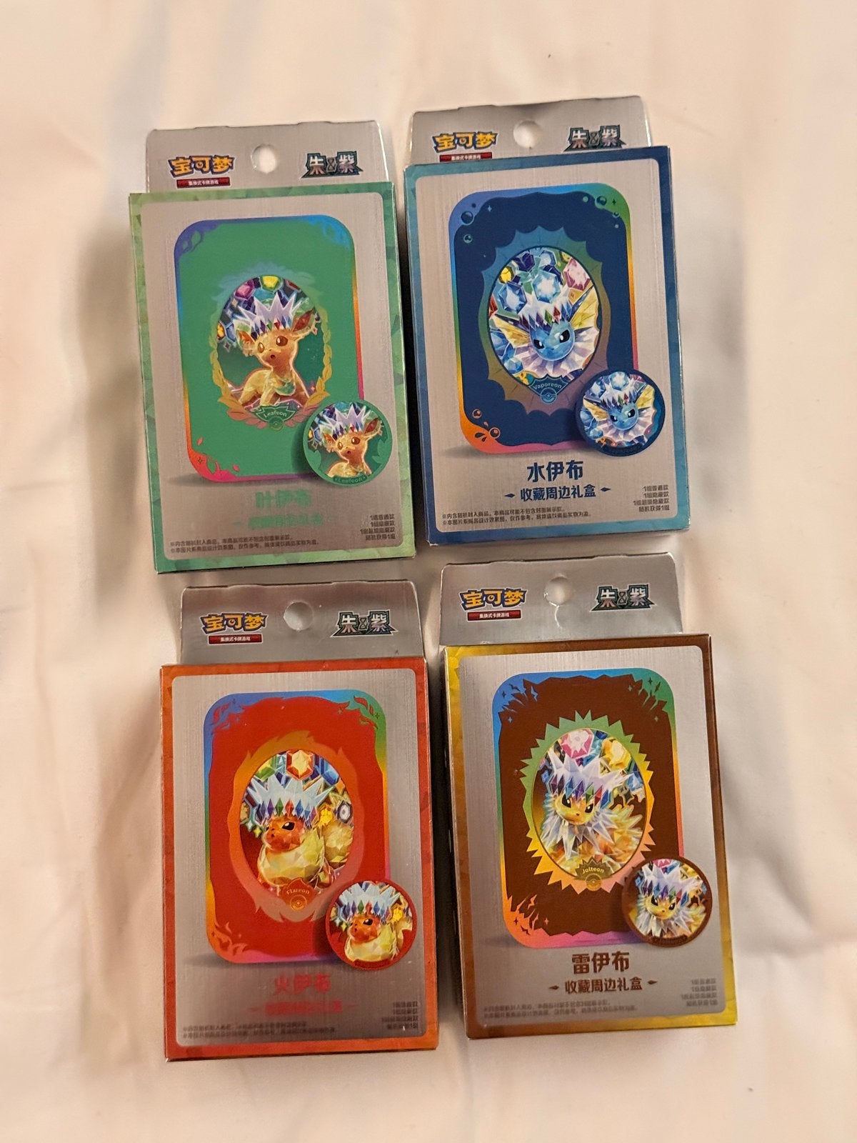 Pokémon Eevee Evolutions Kaartensets (4 stuks), Ophalen of Verzenden, Nieuw, Overige typen