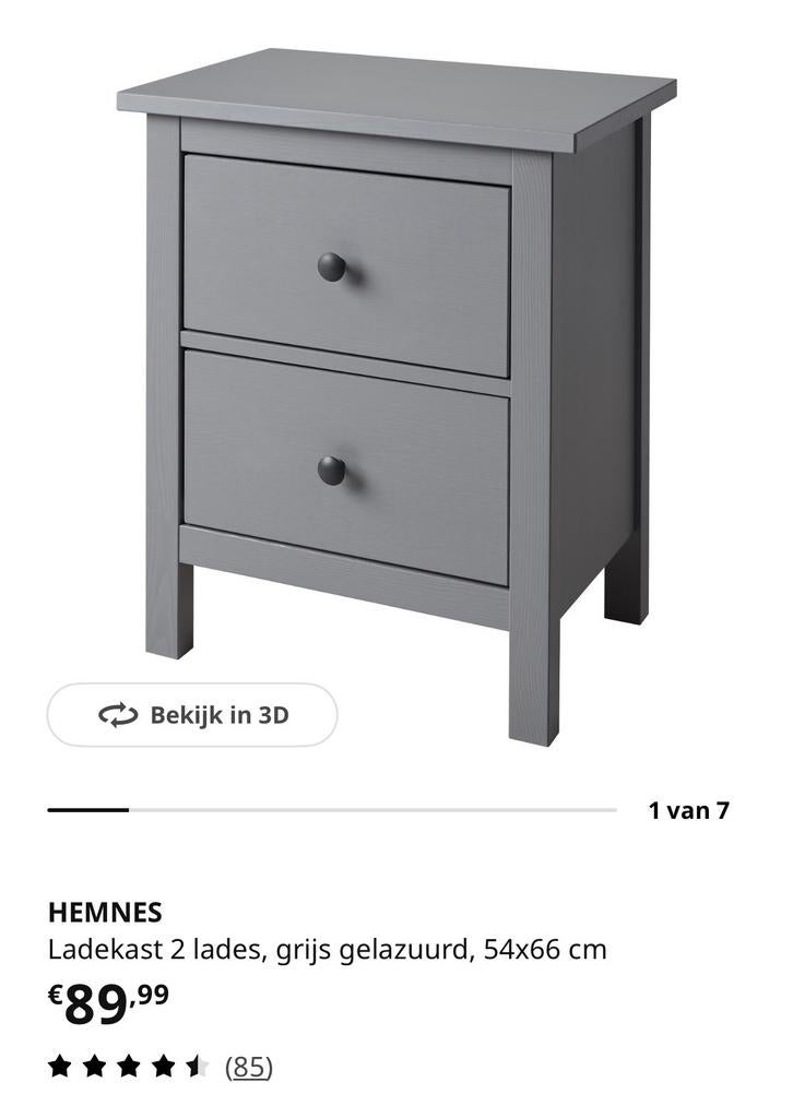 Ikea Hemnes, Ophalen of Verzenden, Nieuw, Minder dan 45 cm