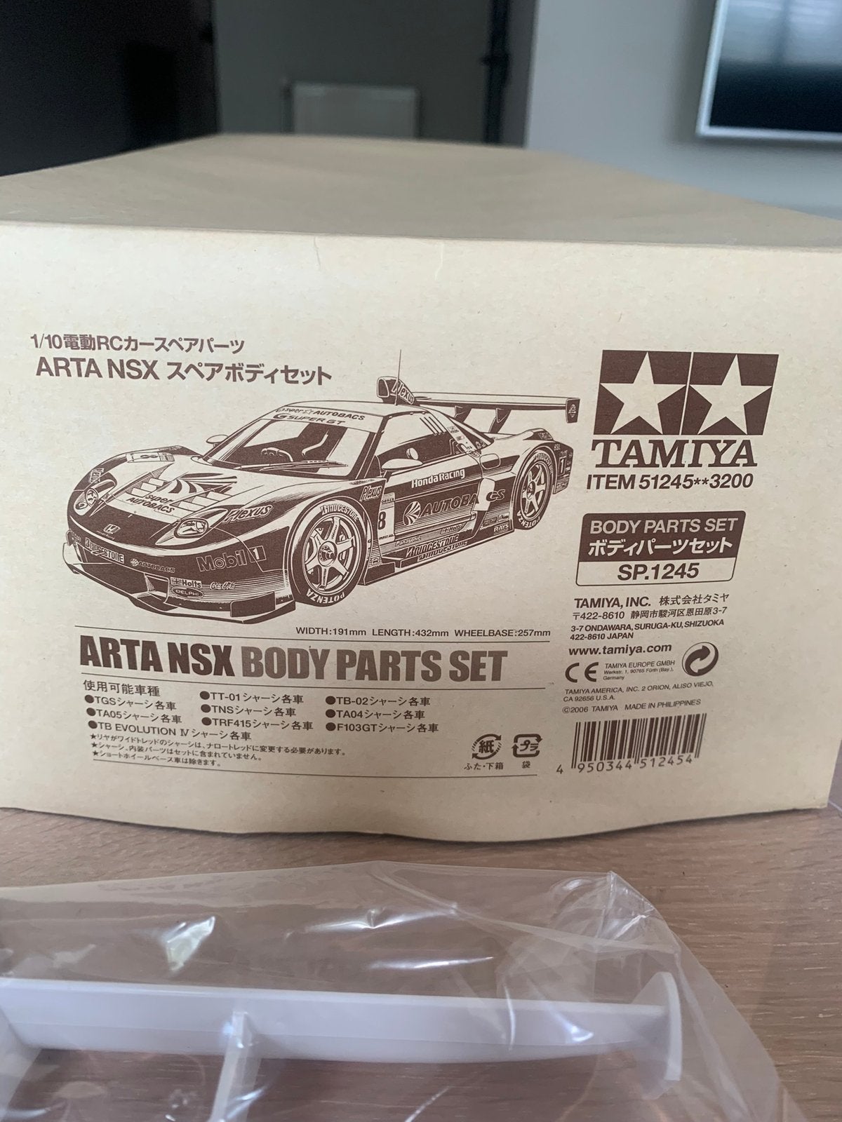 Tamiya Honda NSX (2005) body 51245 exclusief, Hobby en Vrije tijd, Ophalen of Verzenden, Nieuw, Onderdeel