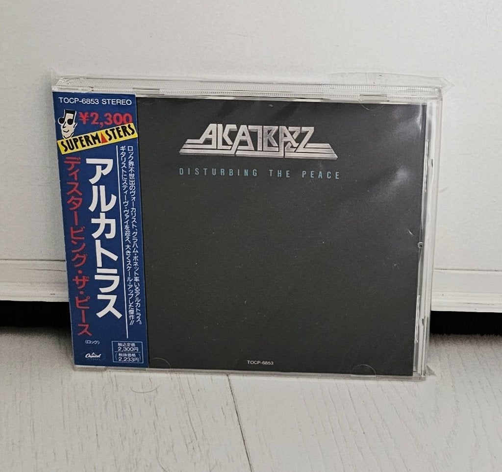 Alcatrazz-Disturbing The Peace (Japan cd) Steve Vai, Verzenden, Nieuw in verpakking, Hardrock, Album