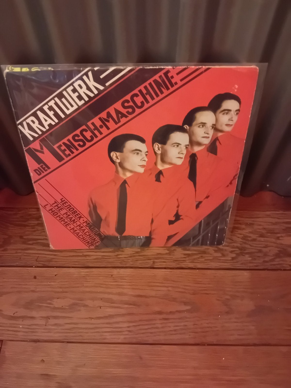 lp van de duitse band kraftwerk., Ophalen, LP