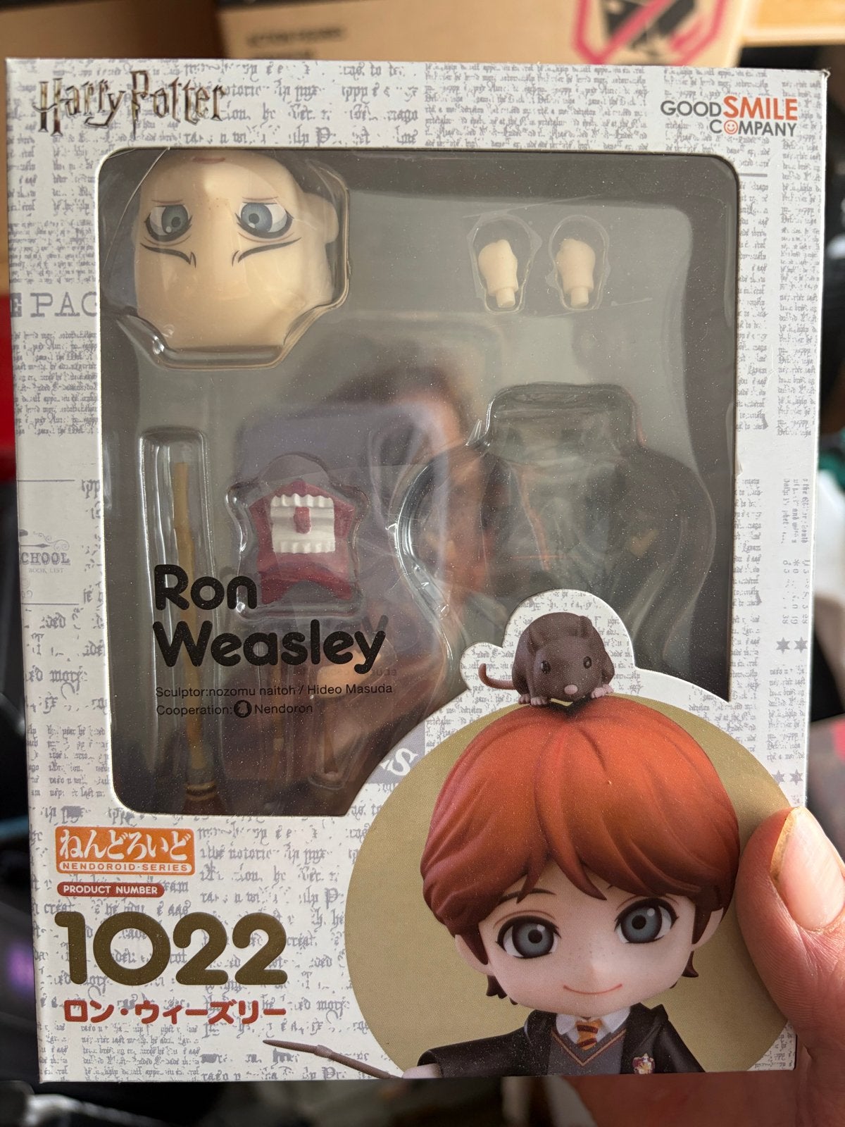 Nendoroid Ron Weasley Harry Potter Figuur #1022, Ophalen of Verzenden, Nieuw