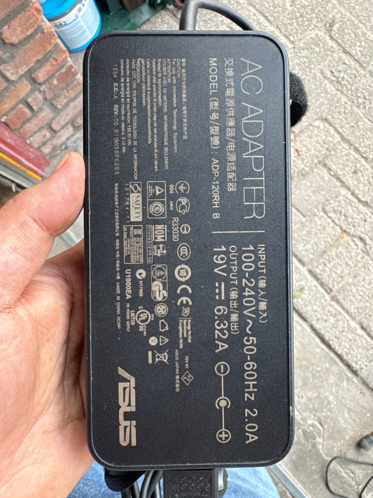 ASUS AC Adapter ADP-120RH B - 19V 6.32A, Ophalen, Gebruikt