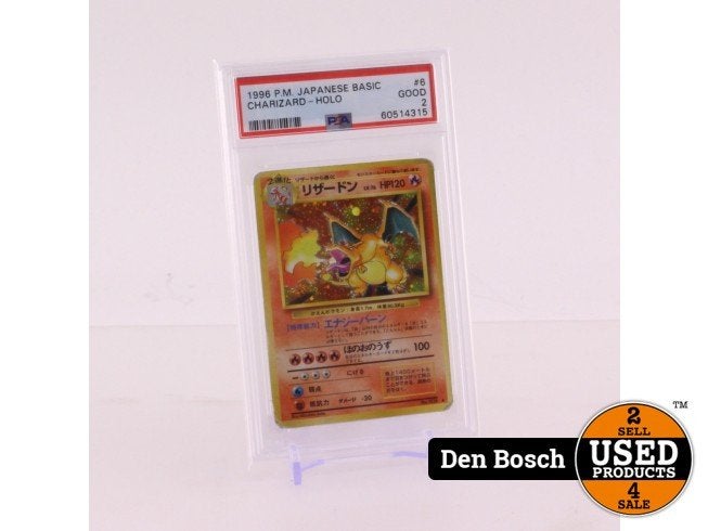 1996 P.M Japanese Basic Charizard-Holo #6 PSA2, Zo goed als nieuw
