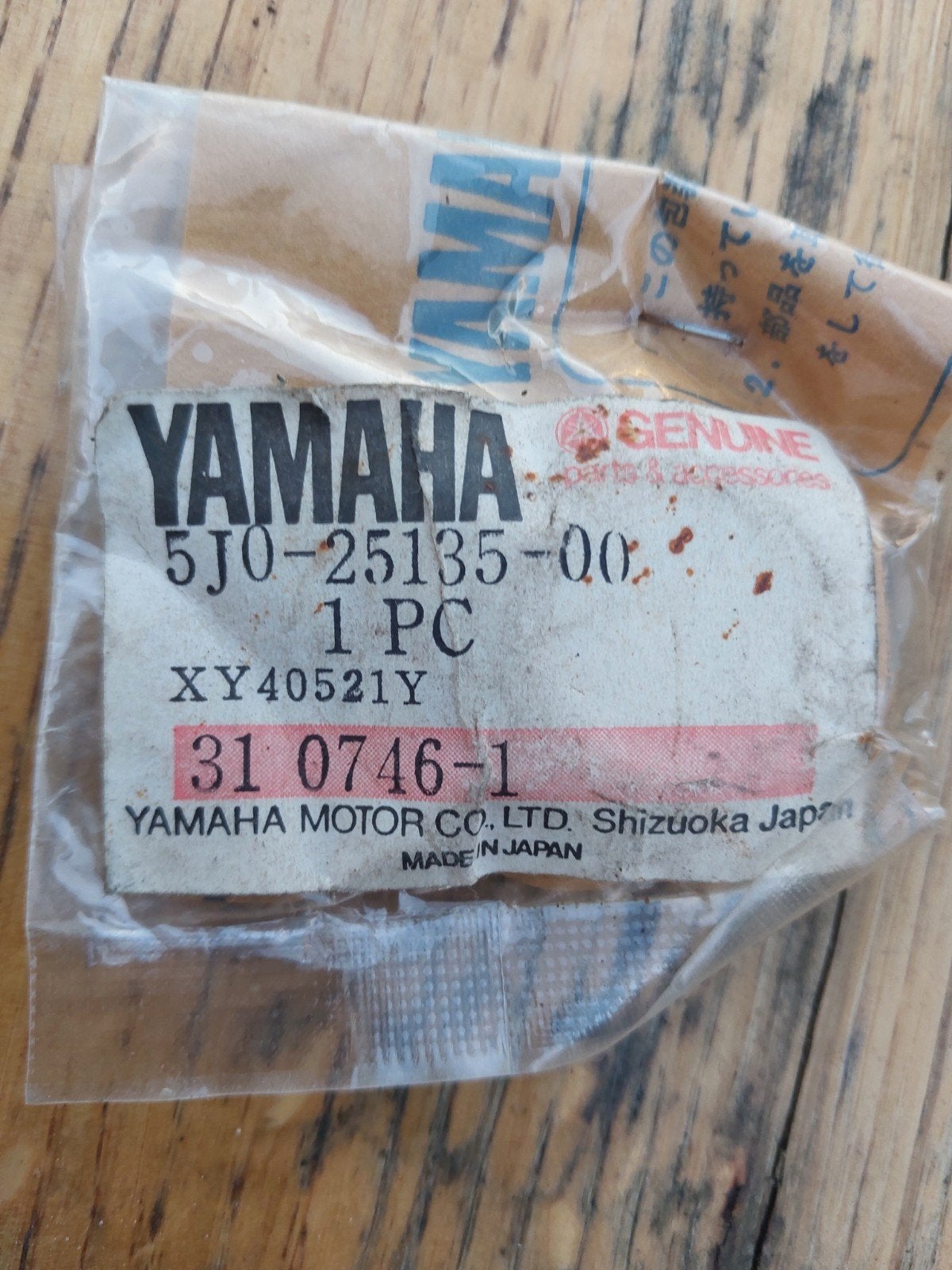 tk nos yamaha telleraandrijving, Ophalen of Verzenden, Nieuw, Yamaha
