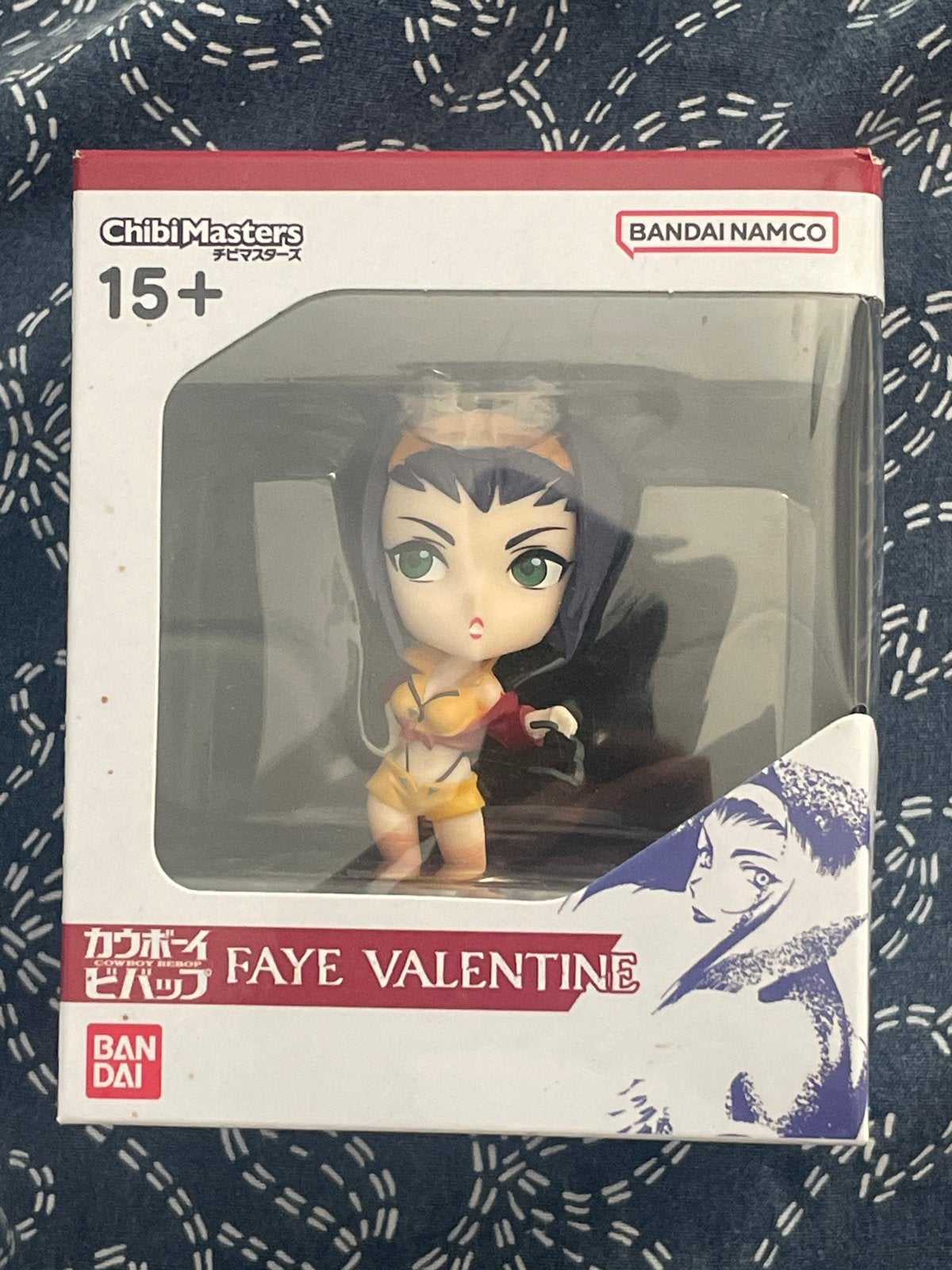 Chibi Masters Faye Valentine Cowboy Bebop Figuur, Ophalen of Verzenden, Nieuw