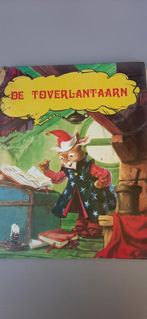 De Toverlantaarn - Boek uit de jaren '70 met sprookjes, Ophalen of Verzenden, Gelezen, Onbekend