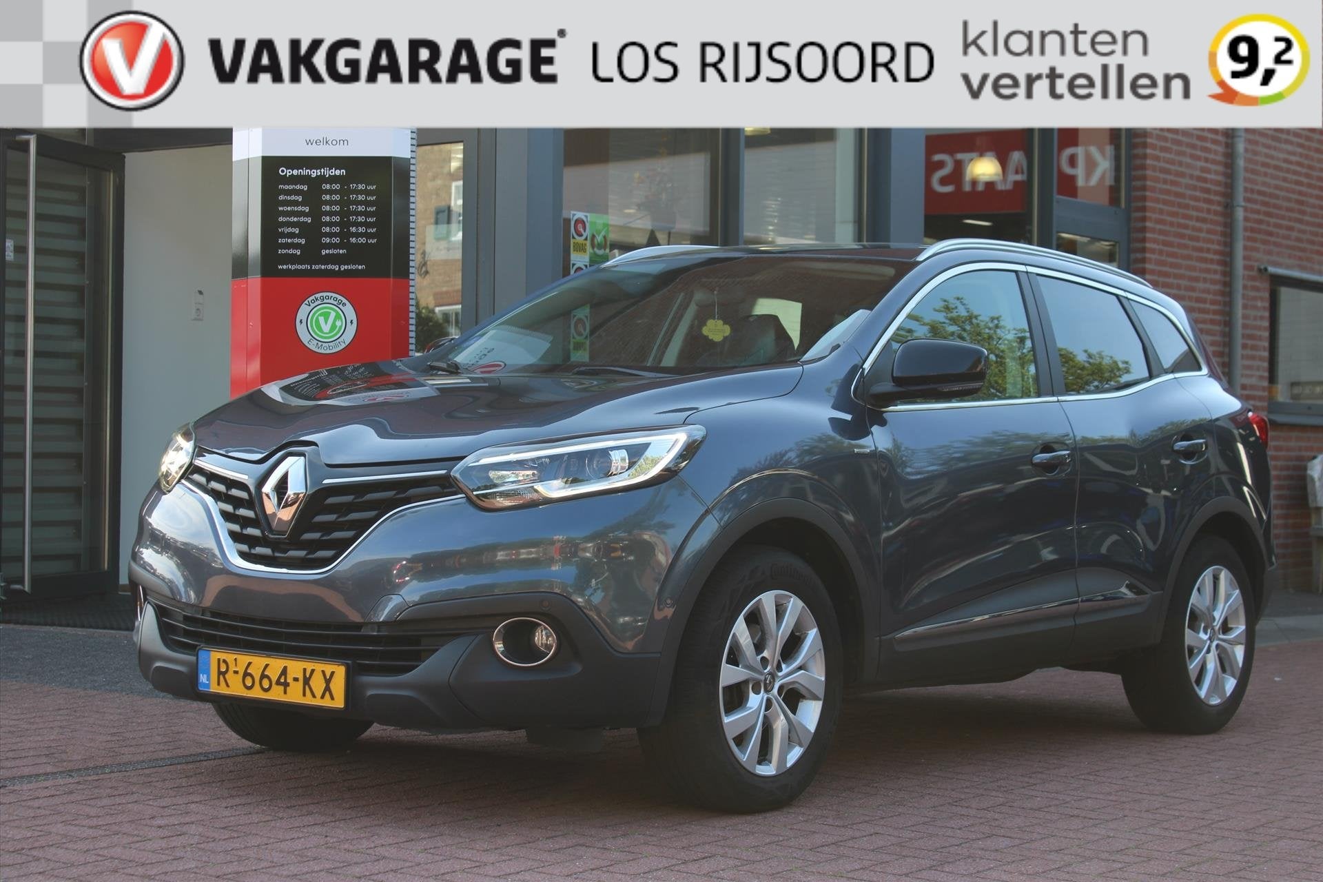 RENAULT Kadjar TCe 1.3 *Life* | Trekhaak | Carplay | Camera, Auto's, Gebruikt, 4 cilinders, 700 kg, Leder en Stof