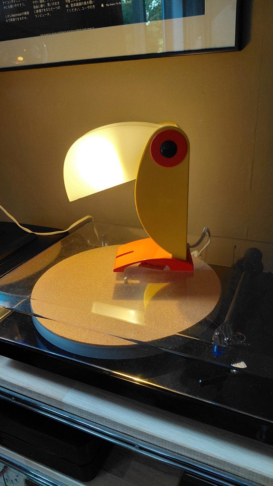 Vintage Toucan Lamp - Old Timer Ferrari - Made in Italy, Ophalen of Verzenden, Gebruikt, Vintage