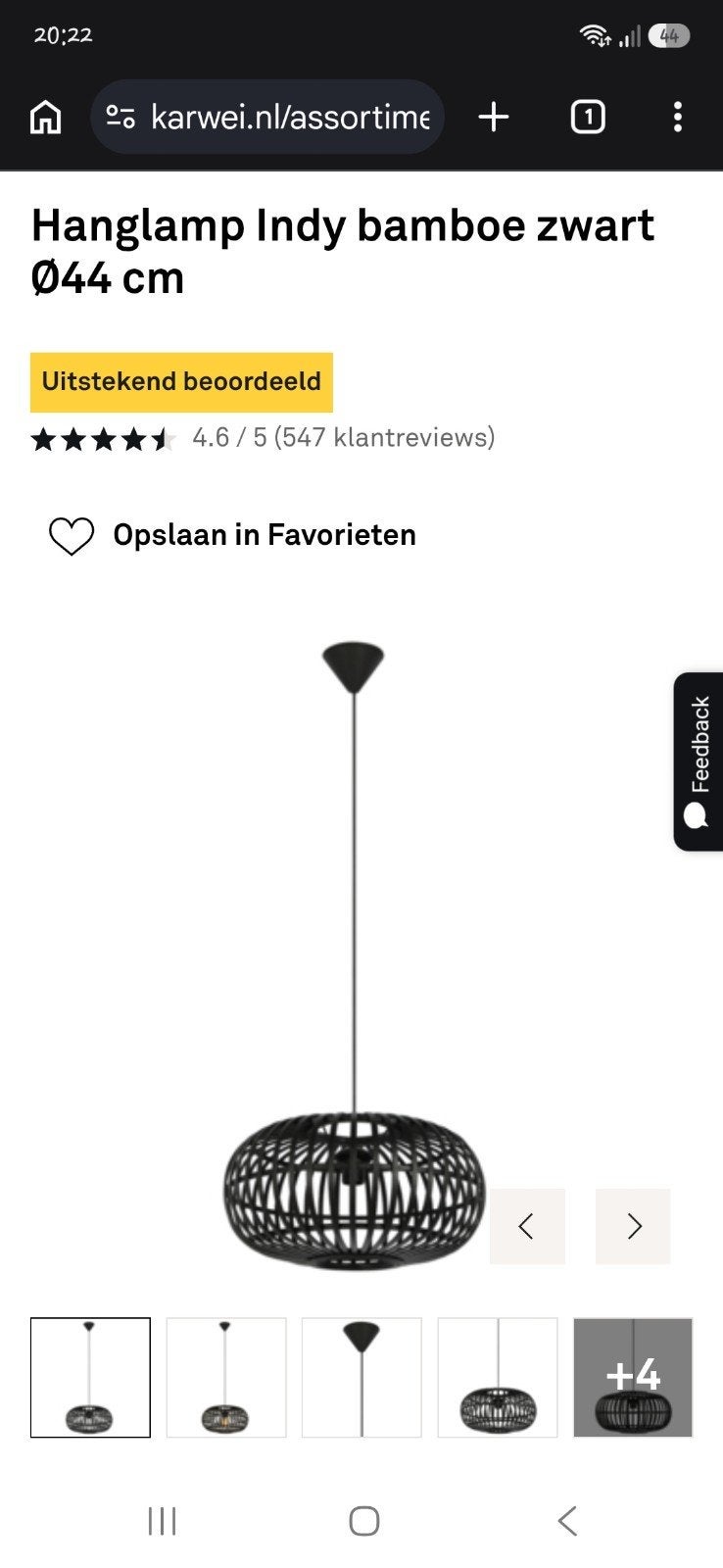 Lamp Indy Karwei 44cm zwart, Ophalen, Zo goed als nieuw, Zwart