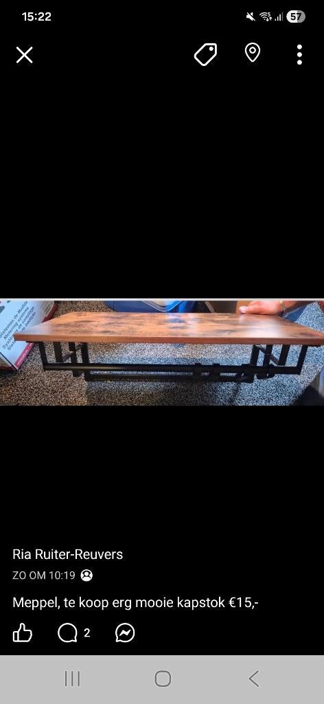 Kapstop, Zo goed als nieuw, Minder dan 100 cm, Hout, Ophalen