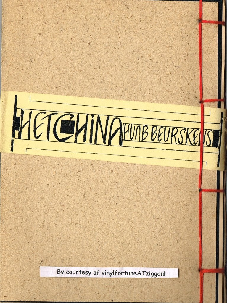 Huub Beurskens:"Het China" uit '89 #22 uit een oplage van 77, Antiek en Kunst, Overige typen, Handgemaakt, Ophalen of Verzenden