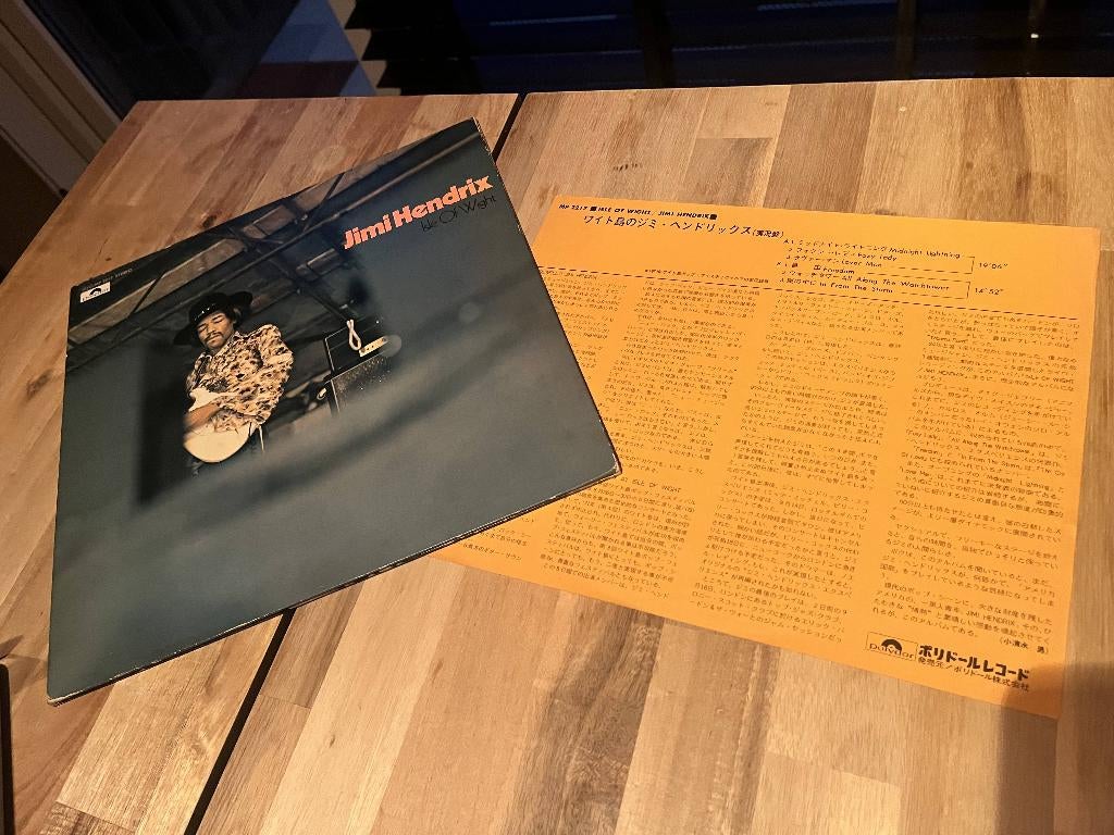 Jimi Hendrix - Isle of Wight Japanse druk, Cd's en Dvd's, Vinyl | Rock, Ophalen of Verzenden, Gebruikt, 12 inch, Poprock