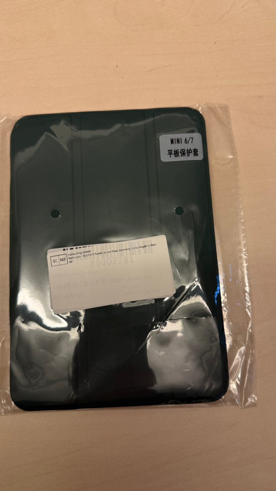 Ipad hoes, Computers en Software, 8 inch, Nieuw, Bescherming voor- en achterkant, Ophalen of Verzenden