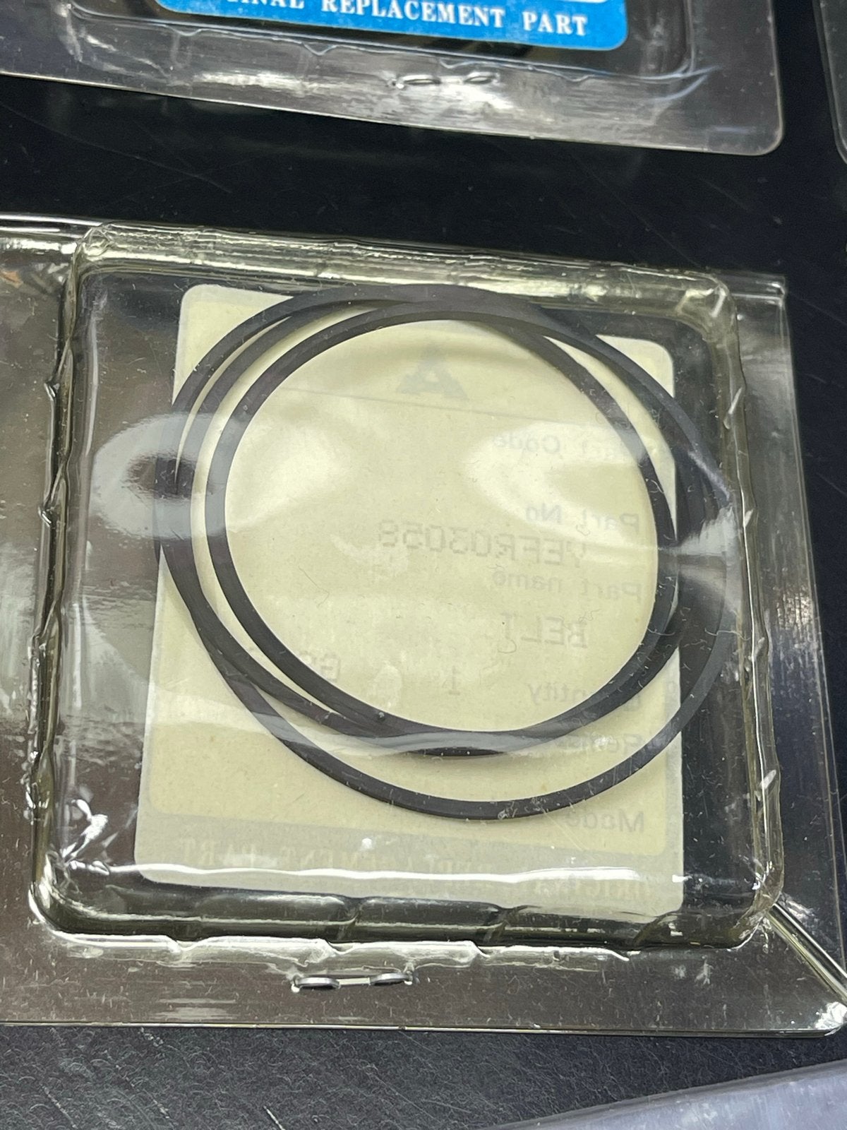 Rubberen platte riem 1,5 mm voor Panasonic Technics, Ophalen of Verzenden, Nieuw, Minder dan 2 meter, Overige kabels