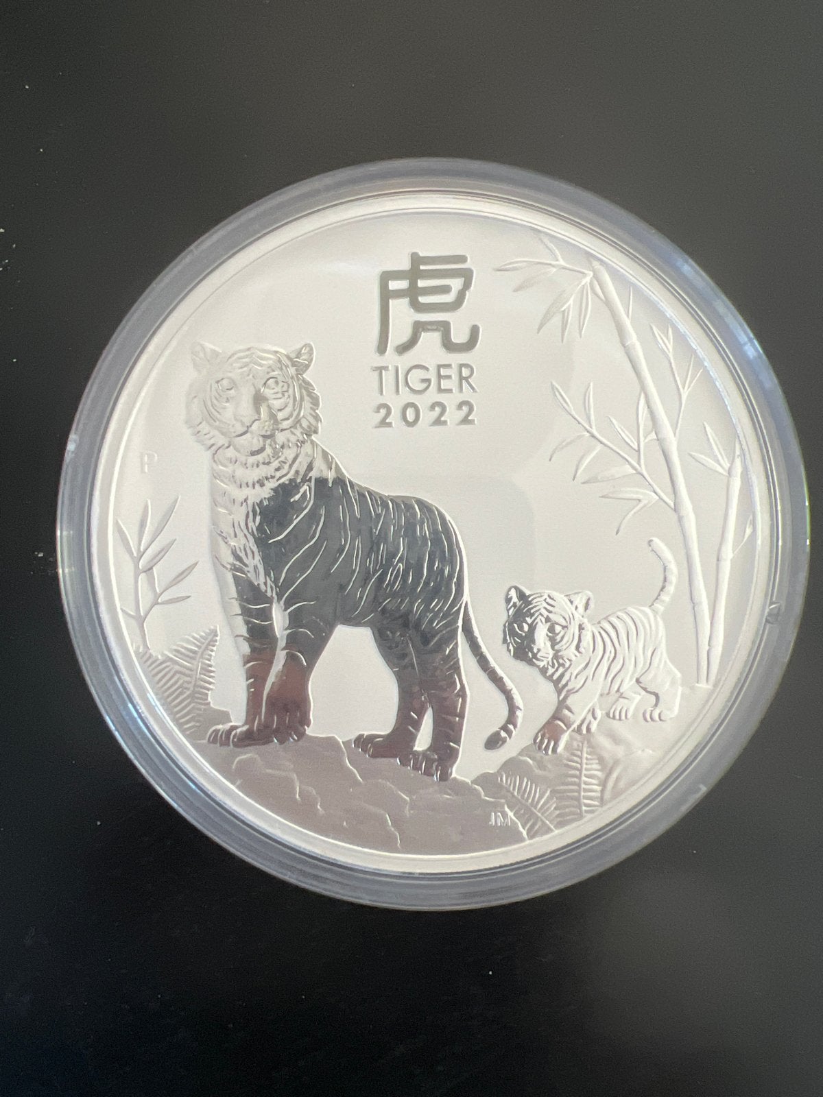 Zilveren munt Jaar van de Tijger 2022 - 1 Kilo, Postzegels en Munten, Ophalen of Verzenden, Losse munt, Zilver