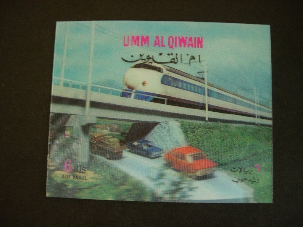 Umm Al Qiwain 1970 treinen, Verzenden, Gestempeld, Midden-Oosten