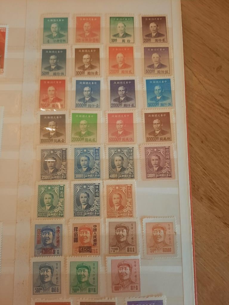 Verzameling Chinese postzegels - Diverse periodes, Ophalen of Verzenden, Gestempeld, Oost-Azië