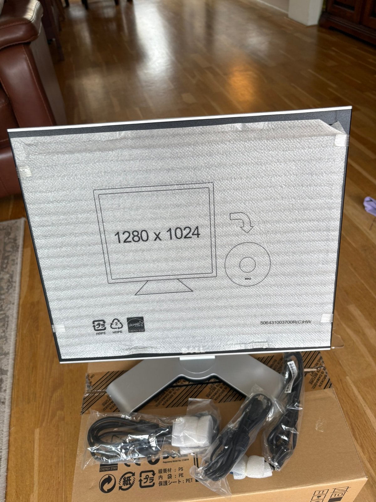 Dell UltraSharp 1707FP zilver, zwart, IPS, Nieuw, Ophalen of Verzenden, VGA