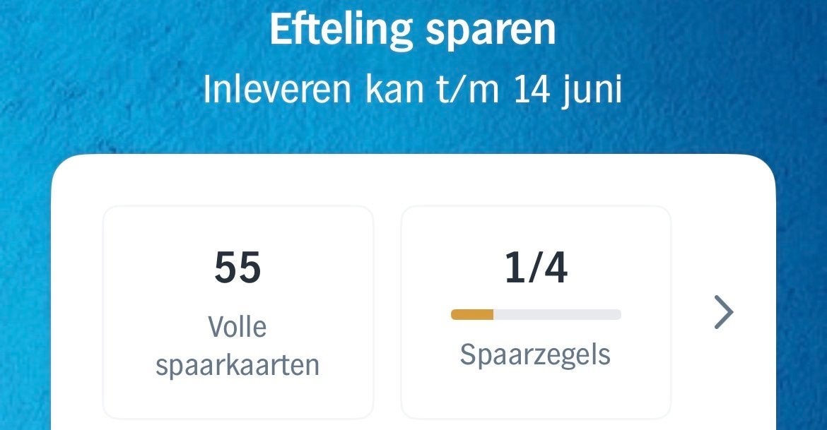 *GRATIS* Volle AH Efteling Spaarkaarten, Ophalen of Verzenden, Overige soorten, Volle spaarkaart