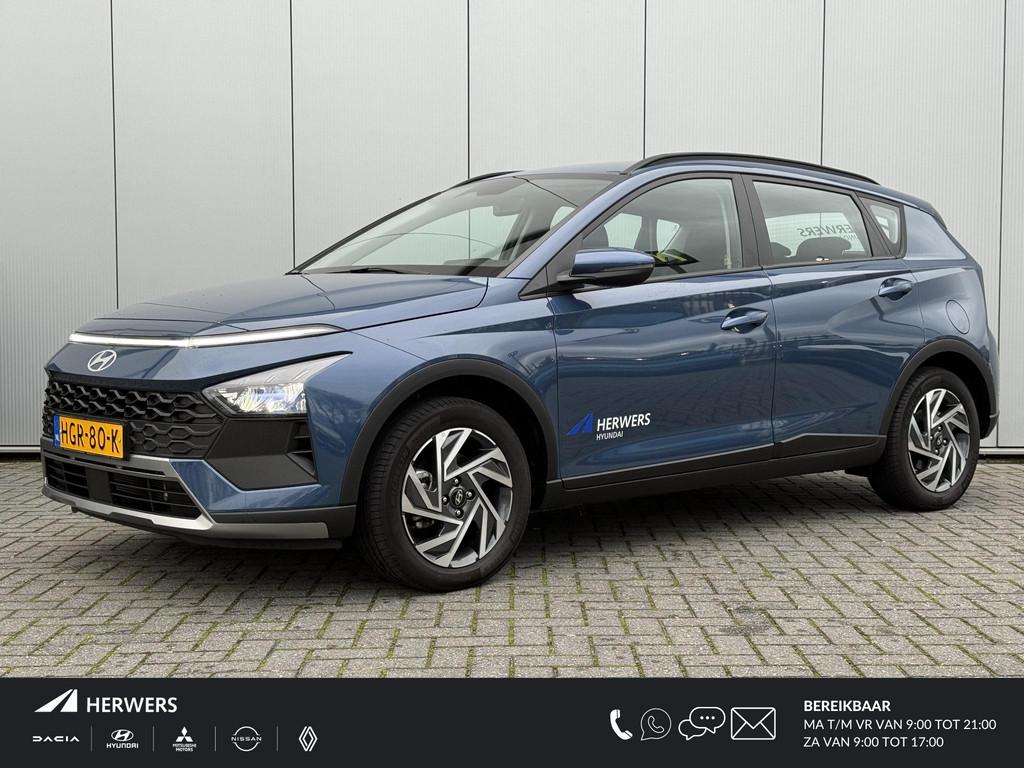 Hyundai Bayon 1.0 T-GDI Comfort / Navigatie / Achteruitrijca, Auto's, Hyundai, Voorwielaandrijving, Euro 6, 1095 kg, Blauw