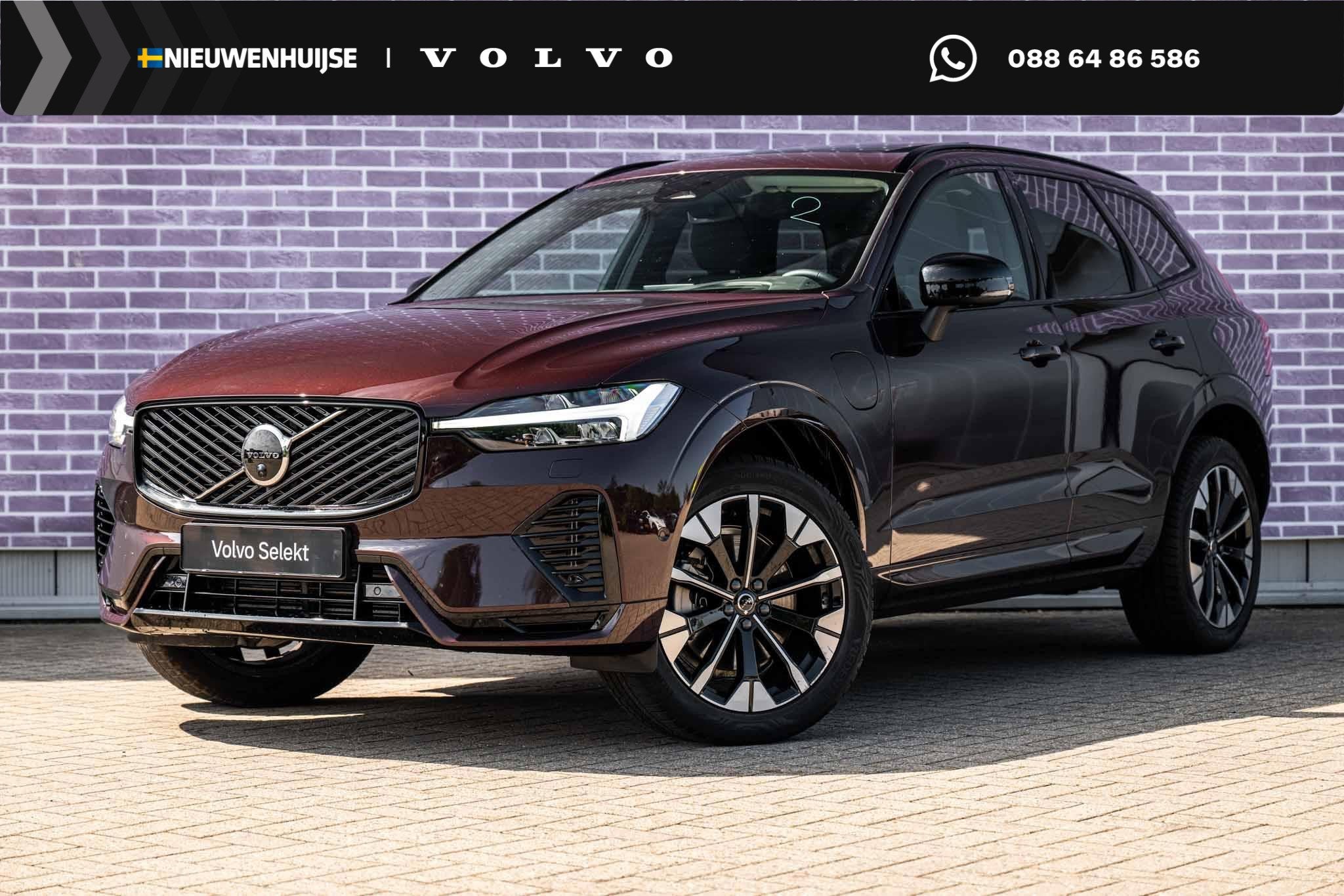 Volvo XC60 2.0 T6 Plug-in hybrid AWD Ultra Dark | Panorama d, Auto's, Volvo, Automaat, 12 maanden, Gebruikt, Euro 6