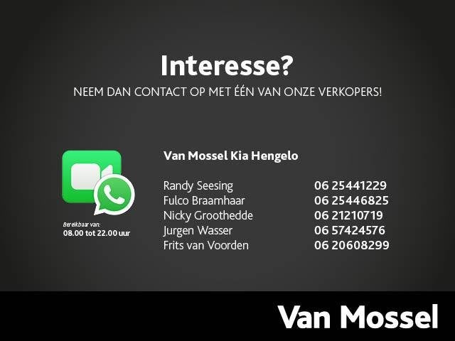 Kia K4 1.0 T-GDi MHEV GT-Line Launch Edition (pano) | Clima, Auto's, Kia, Dealer onderhouden, Origineel Nederlands, Nieuw, 3 cilinders