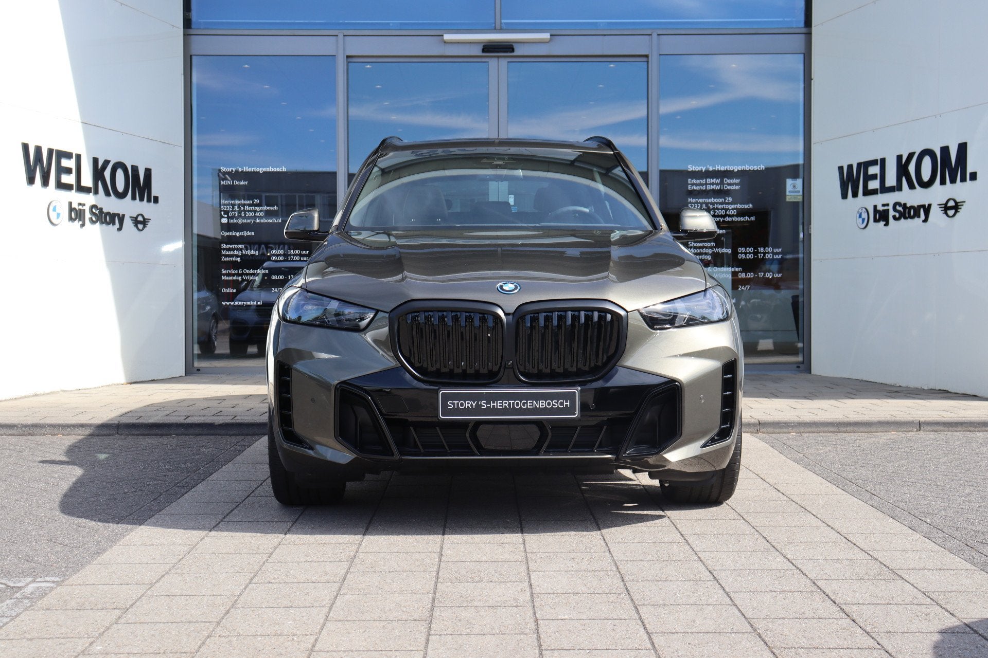 BMW X5 xDrive50e M Sport Automaat / Panoramadak / Trekhaak /, Auto's, Automaat, 2395 kg, Leder, Bedrijf