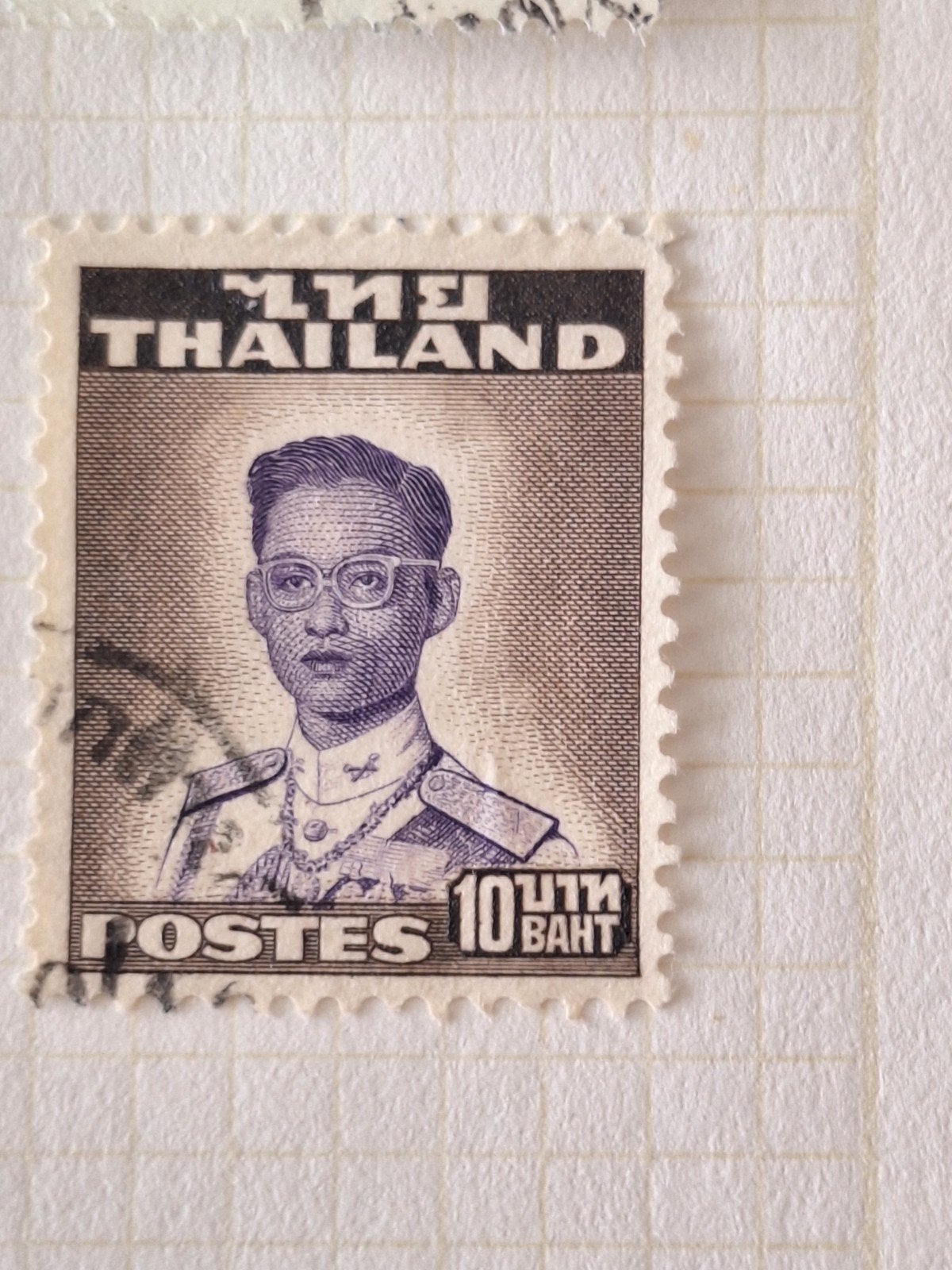 Thailand 2, Ophalen of Verzenden, Zuid-Azië